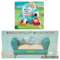 【新品未開封】ハンギョドン2種セット　フィギュア、ジュエリーボックスのサムネイル