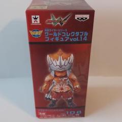 仮面ライダー ダブル　フィギュア デフォルメ　ワーコレ　コレクション 26体 仮面ライダー ダブル フィギュア デフォルメ ワーコレ