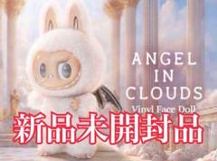 2025年最新】ANGEL in cloudsの人気アイテム - メルカリ
