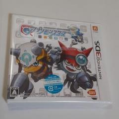 デジモンユニバース アプリモンスターズ
