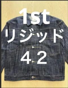 リジッド　1st ファースト 42 検索(大戦モデル　Tバック 506 LVC