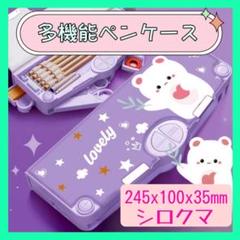 Ru 迅速発送♡即購入大歓迎出品 2025年最新】即購入大歓迎の人気アイテム - メルカリ