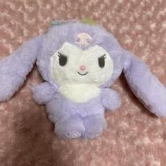 クロミ うさぎ ぬいぐるみ
