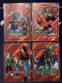 ドラゴンボール　人造人間17号　亀仙人　セル　占いババ　レアパラレル ドラゴンボール 人造人間17号 亀仙人 セル 占いババ レア