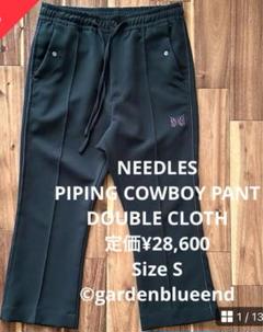 needlesのサムネイル