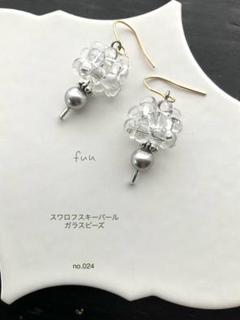 c*n様 パールネックレス 銀色ビーズ レディース ヨーガンレール