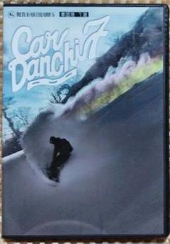 車団地　スノーボードDVD Amazon.com: 【スノーボードDVD】 車団地CAR DANCHI 3 A Powder