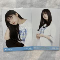 乃木坂46 生写真 齋藤飛鳥卒コンT,乃木コレ バラ - メルカリ