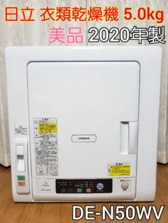 TOTO 電気温水器 12L REW12B2B1H 【ご予約品】 22899円 www