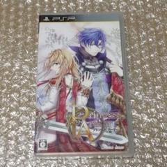 【PSP】Princess Arthur プリンセスアーサー