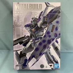 BANDAI - 【新品未開封】l build  Hi-νガンダム 1つ箱に傷あり 61mCkbCroDL._UF350,350_QL80_.jpg