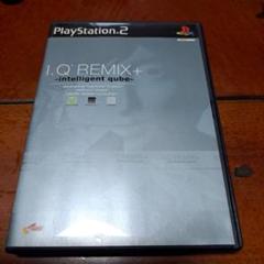 I.Q REMIX+ -intelligent qube-