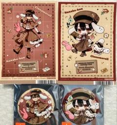 地縛少年花子くん×サンリオキャラクターズ　缶バッジ　全6種コンプリートセット　　ハローキティ　クロミ　マイメロディ　ポムポムプリン