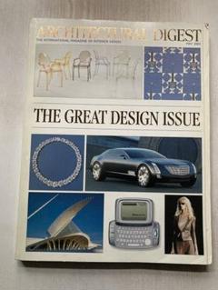 洋雑誌 AD ARCHITECTURAL DIGEST等 30冊セット① 洋雑誌 AD ARCHITECTURAL DIGEST等 30冊セット②