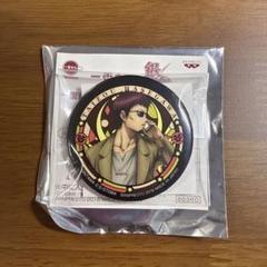 銀魂 一番カフェ 復刻 かぶき町メンズコレクション 缶バッジ
