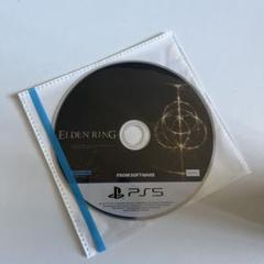 ps5 エルデンリング ケースなし