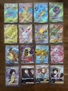 ポケカ　ポケモンカード 151 SR コンプリート 16枚 1セット ☆