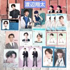 渡辺翔太 厚紙カード 19枚★SnowMan