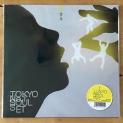 2025年最新】tokyo no.1 soul set レコードの人気アイテム