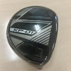 カムイ　KP-01　10°　ドライバーヘッドのみ