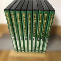 新品ケース交換済 総天然色ウルトラQ DVD 全8巻セット - メルカリ