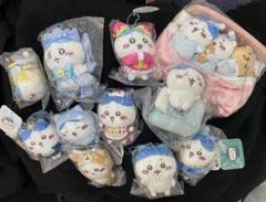 ちいかわ　ハチワレ13種マスコットセット
