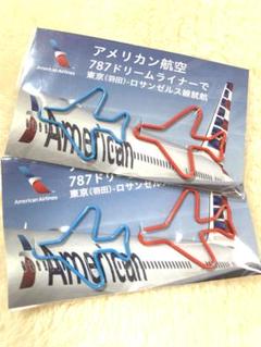 2025年最新】航空会社記念の人気アイテム - メルカリ