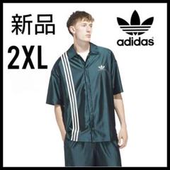 新品★緑2XL★シューティングトップ★オーバーサイズシャツ★男女★adidas