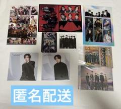 おまけ付き]SixTONES CD 特典 まとめ売り 24点セット