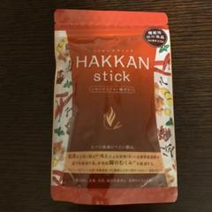 LAVA ハッカンスティック10本入り【新品】 5セット 定期購入】HAKKAN stick［1袋（10本）］: 美容・健康LAVA公式