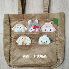 【新品未使用】サンリオ　森の小動物　フォレストどうぶつ　トートバッグ　ベロア 新品未使用】サンリオ 森の小動物 フォレストどうぶつ トート