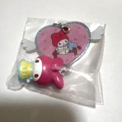 サンリオ　マイメロディー　シークレットチャーム