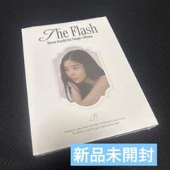 Kwon Eunbi The Flash 未開封韓国盤CD