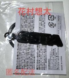 2025年最新】DA-ICE カプセルトイ 想太の人気アイテム - メルカリ