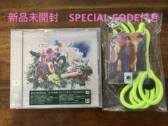 ◆SPECIAL CODE付き◆ Mrs. GREEN APPLE「10」通常盤