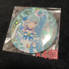 2025年最新】猫屋敷まゆ 缶バッジ ブルジュラの人気アイテム
