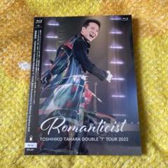 田原俊彦 DOUBLE T 未開封 初回盤 邦楽 CD 廃盤レア 81Q2VEWLc8L.jpg