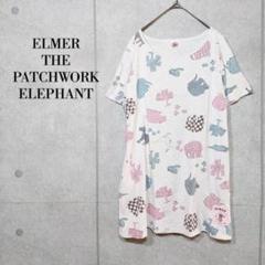 ♦ ELMER The PatchworK Elephant ♦総柄 Tシャツ