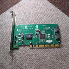 I-O DATA SA-PCI/2R PCIバス用 Serial ATAインターフェイス Amazon.co.jp: I-O DATA SA-PCI/2R PCI Bus Serial ATA