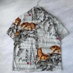カメハメハ アロハシャツ 虎 漢字 水墨画 和柄 Mサイズ ハワイ製
