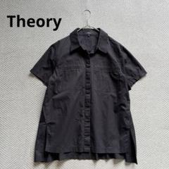 2025年最新】theory シャツの人気アイテム - メルカリ