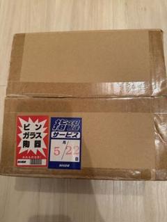 遊戯王　シリアルNo3桁　ブラックマジシャンガール　ステンレス　No.00373 遊戯王 シリアルNo3桁 ブラックマジシャンガール ステンレス No
