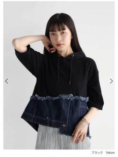 AULA ALA アウラアイラ　ジップパーカー美品 2025年最新】aula aila パーカーの人気アイテム - メルカリ