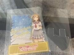 ラブライブ! サンシャイン!! 国木田花丸 アクリルスタンド