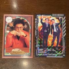 よしもとコレカ6th 囲碁将棋