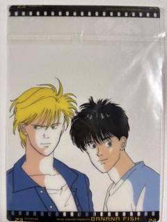 【6/15まで出品】BANANA FISH フィルム風ブックマーカー8枚 2025年最新】banana fish フィルムの人気アイテム - メルカリ