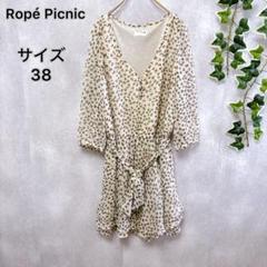 【Ropé Picnic】 ロペピクニック （38） ワンピース ハート柄 薄手