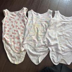 ベビー肌着 3点セット 80cm