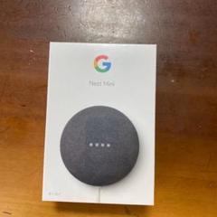 Google GOOGLE NEST MINI CHARCOAL 値下げしました