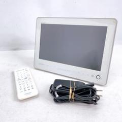 ⭕️安心保証 東芝 BDポータブルテレビ SD-BP1000WP 02115 ⭕️安心保証 東芝 BDポータブルテレビ SD-BP1000WP 02115